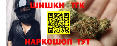 мдма Будённовск