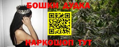 мдма Будённовск