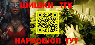 PSILOCYBIN Бузулук