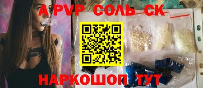PSILOCYBIN Бузулук