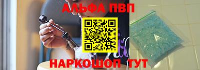PSILOCYBIN Бузулук