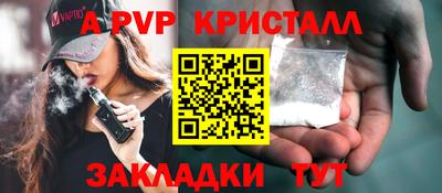 PSILOCYBIN Бузулук