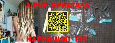 PSILOCYBIN Бузулук